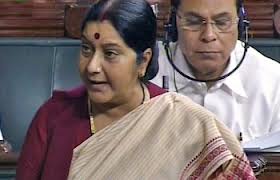 Sushma Swaraj says UPA 2 is the most corrupt government since Independence