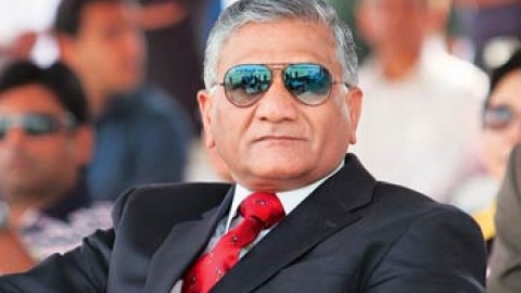 Will General VK Singh names JK ministers?