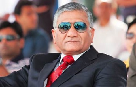 Will General VK Singh names JK ministers?