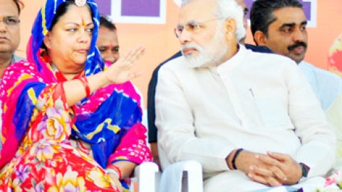 Modi hits out at Gehlot government