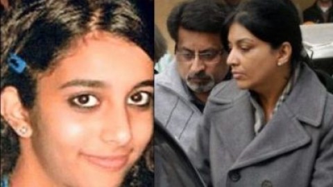 Rajesh and Nupur Talwar found guilty in Aarushi and Hemraj murder case