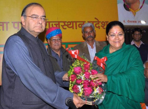 BJP stakes claim to form government in Rajasthan