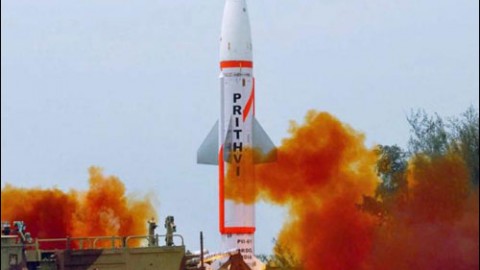 India test-fires Prithvi-II missile