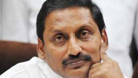 Andhra Pradesh Chief Minister Kiran Kumar Reddy resigns