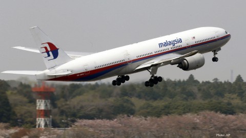 Where is the missing Malaysia Airlines Flight MH370?