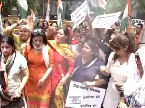 Congress protests against Meghwal, effigy burnt, resignation demanded