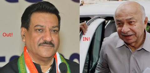 Congress to replace Prithviraj Chavan with Sushilkumar Shinde as Maharashtra CM?