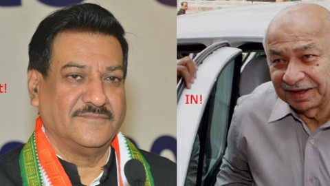 Congress to replace Prithviraj Chavan with Sushilkumar Shinde as Maharashtra CM?