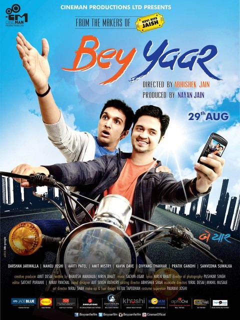 First poster of Gujarati film ‘Bey Yaar’ is out