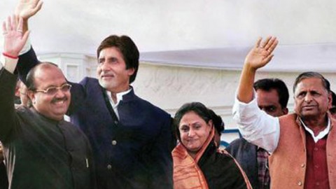Amar Singh blames Jaya Bachchan for his departure from SP