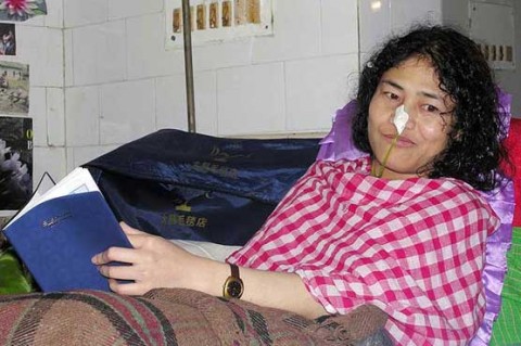 Irom Sharmila vows to continue her protest