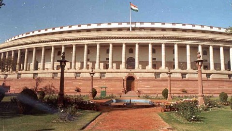 Rajya Sabha passes Judges Appointments Bill