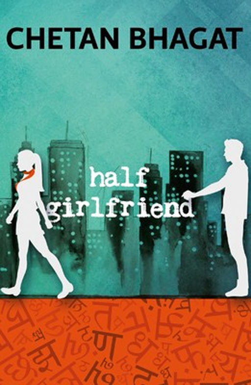half-girlfriend-chetan-bhagat