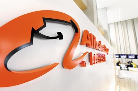 Alibaba IPO prices at $68 per share