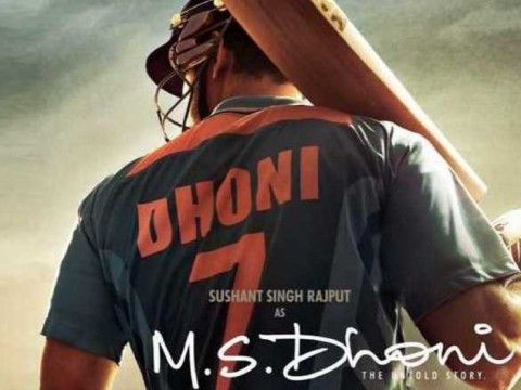 First poster of MS Dhoni biopic unveils