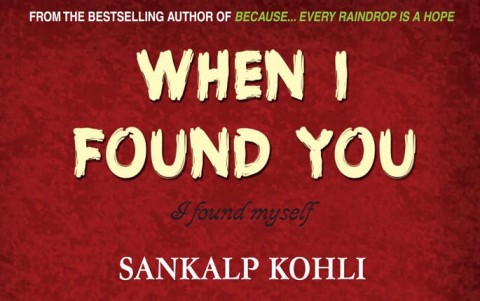 Book Review: When I Found You… I Found Myself