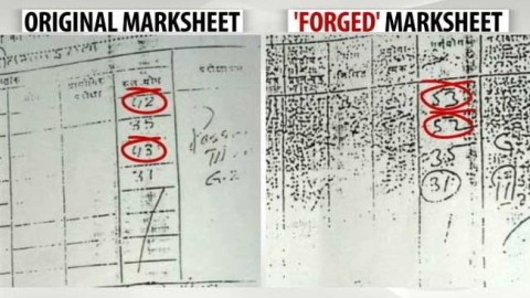Education Minister forged his Marksheet?
