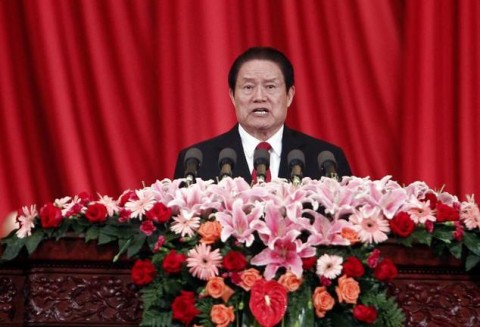Erstwhile Security Chief of China expelled from party; arrested