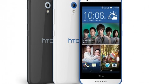 HTC launches Desire 620 and Desire 620G