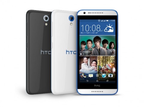 HTC launches Desire 620 and Desire 620G