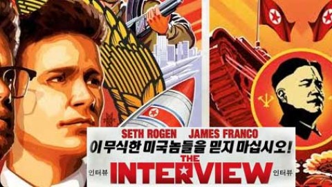 Movie Review: The Interview