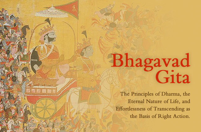bhagavad gita