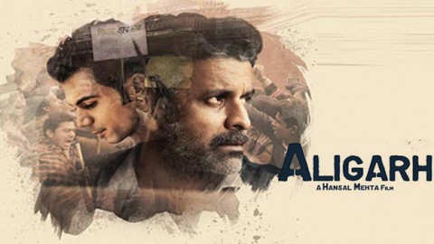 Aligarh – Movie Review