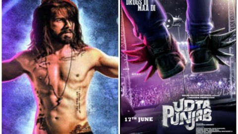 UDTA PUNJAB POSTER AND FIRST LOOK OUT