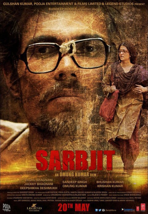 First poster of Sarabjit Revealed!