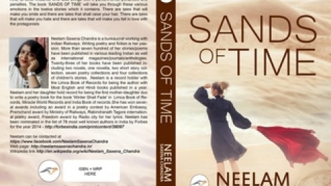 Sands of Time by Neelam Saxena Chandra