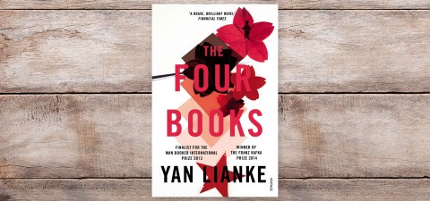 2016 Man Booker Longlist: The Four Books by Yan Lianke