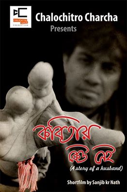 13619978_1621925714786358_1188456686019297670_n