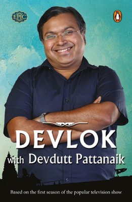 devlok-with-devdutt-pattanaik-400x400-imaejnjxttsccgue