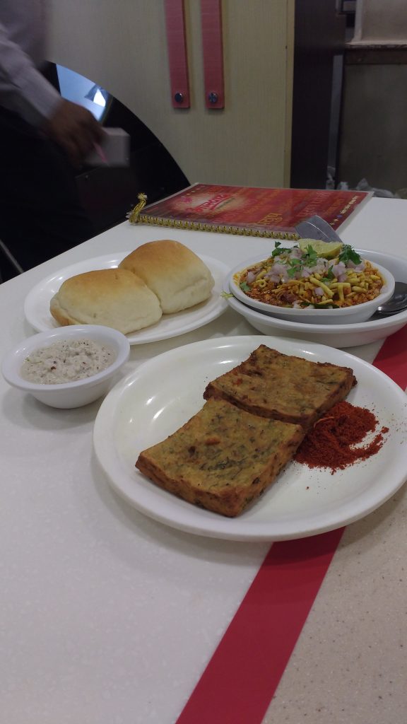 IMG_20160815_161603659