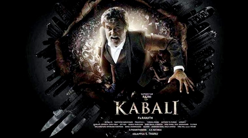kabali-poster