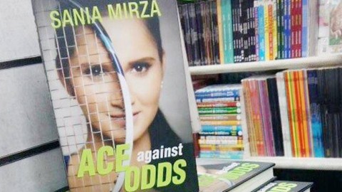 Ace Against Odds by Sania Mirza