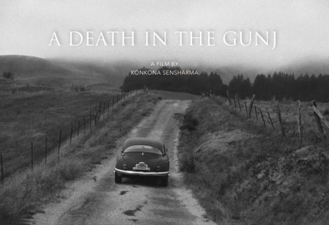 A Death in the Gunj: Looks Real and Compelling