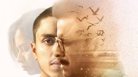 Rukh: A Silent Performer