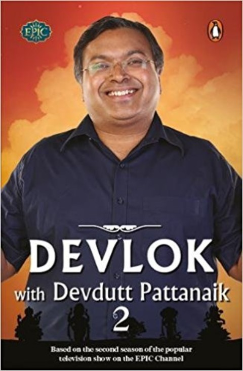 Devlok with Devdutt Pattanaik 2 by Devdutt Pattanaik