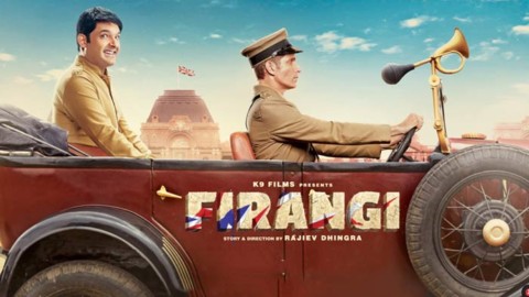 Firangi is so pathetic, you might search for a loo break