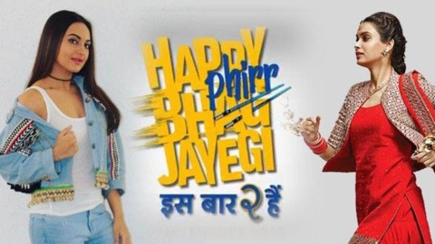 “Happy Phirr Bhag Jayegi” Movie Review: Hindi, Chinese & Urdu – Laugh In Every Language!