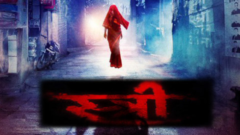With laughs and scares, Stree delivers an important message