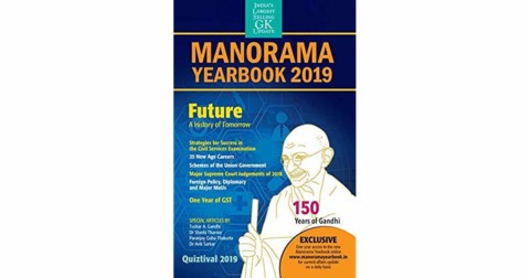 Manorama Yearbook 2019