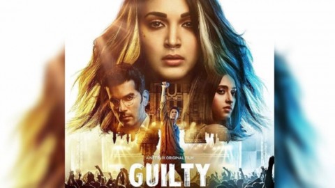 Guilty- Save, don’t enslave!