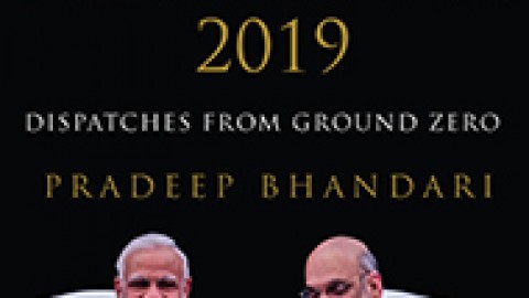 MODI MANDATE 2019: Dispatches from Ground Zero