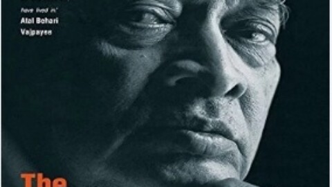 The Insider by P V Narasimha Rao