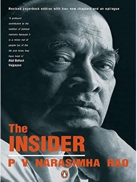 The Insider by P V Narasimha Rao