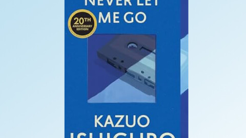 Book Review : Never Let Me Go