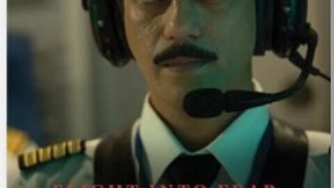 The IC 814 Captain’s Story