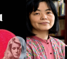 The Naked Eye by Yoko Tawada